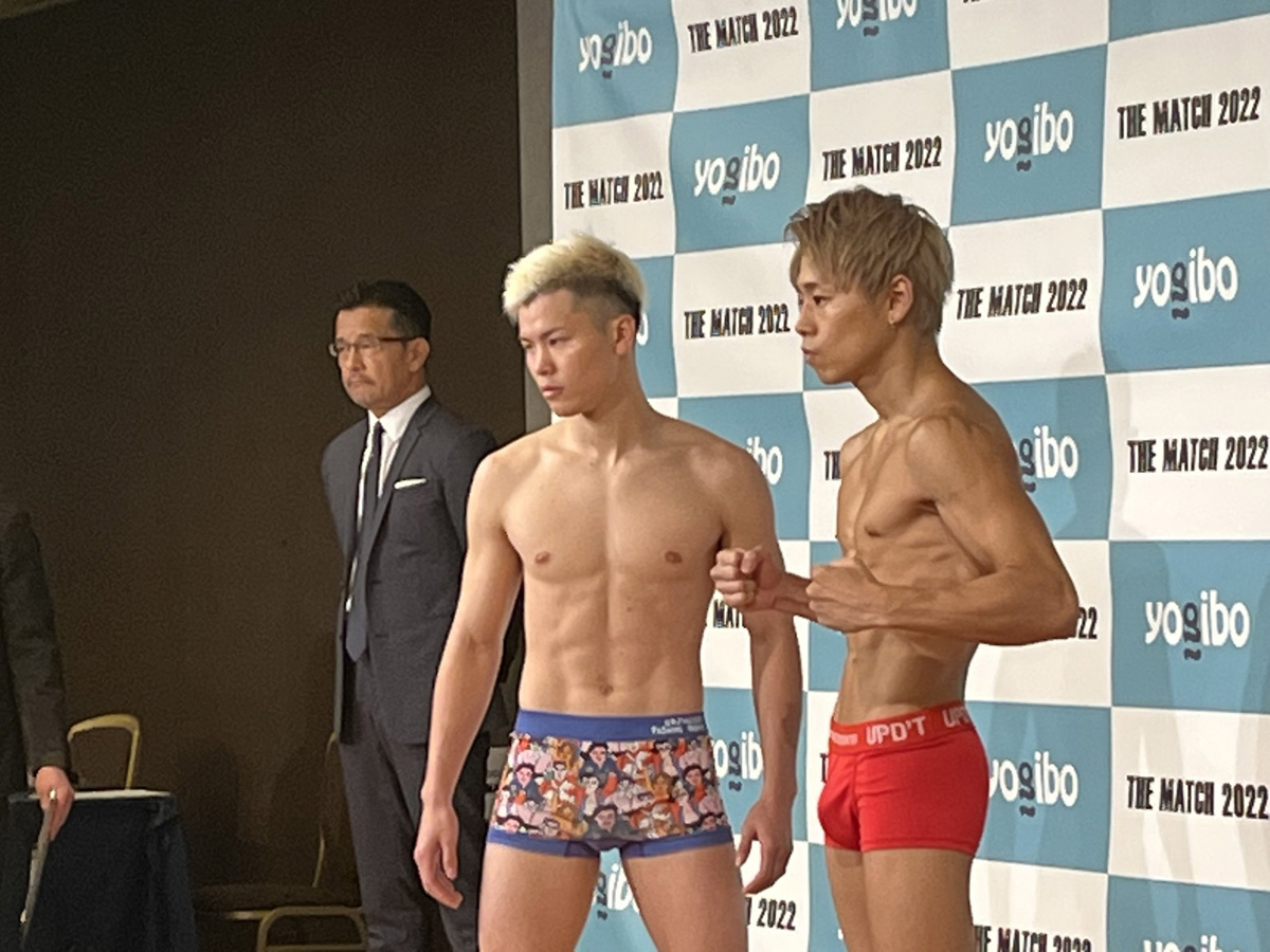 危険すぎる」「非常識」の批判も那須川天心24歳がいま明かす、“体重5kg