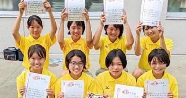 女子ソフトテニス 湘南台中､六会中が関東に 県大会で好成績　藤沢市