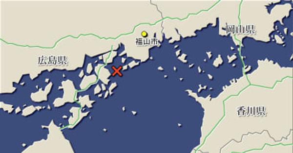 プレジャーボート同士が衝突で１艇が沈没　広島・福山市沖　けが人なし