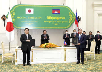 カンボジアの港拡張事業を支援　日本、413億円追加供与
