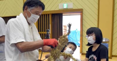 茨城・東海村内の小中学生　大助人形作りに挑戦　新型コロナ収束願う