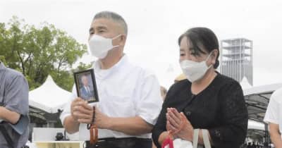 父を苦しめた原爆、二度と　広島で平和記念式典　熊本県代表遺族の菊川さん参列