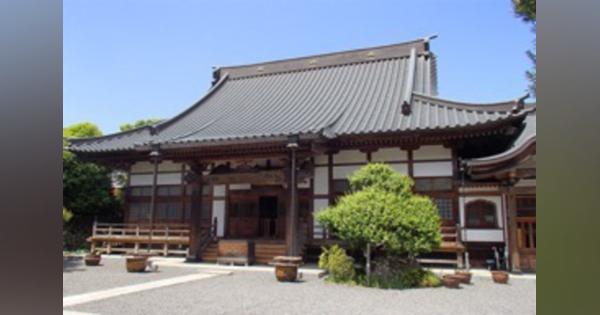 【夏休み】カーシェアで自由研究：東京編青梅七福神で神様たちの歴史を学ぶ