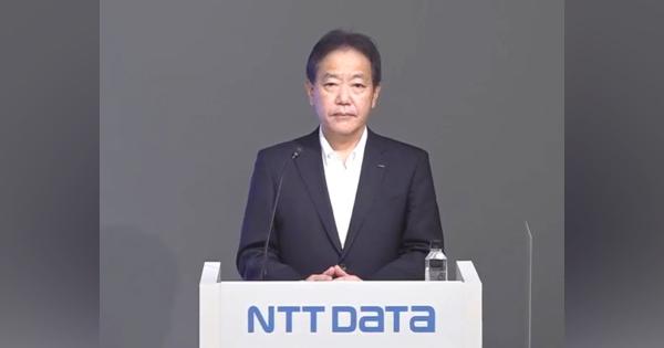 NTTデータ、2022年度第1四半期決算は増収増益--全セグメントで好調