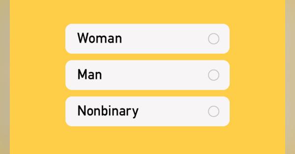 マッチングアプリ「Bumble」、性別に「ノンバイナリー」を追加