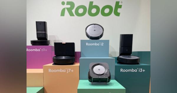 アマゾン、「ルンバ」の米アイロボットを買収