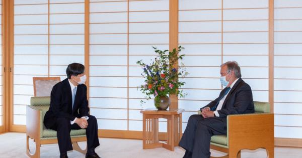 天皇陛下、グテレス国連事務総長と面会　広島訪問に謝意