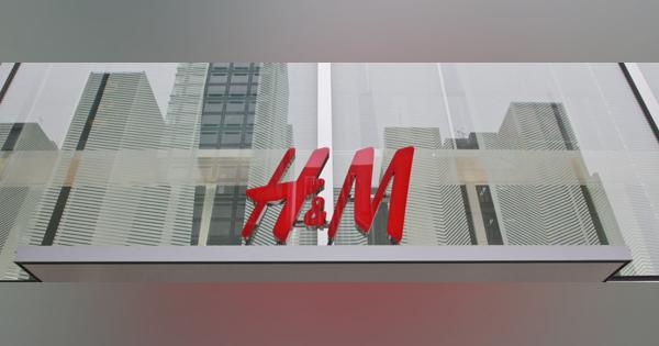 日本は「もう終わった国」なのか…H&M、GAPなどが“閉店続々＆撤退ラッシュ”で、外資系アパレルチェーンに「日本が見限られた」