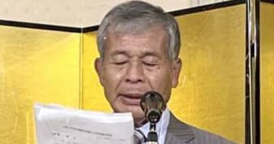 京都鹿児島県人会　稲盛和夫会長の再任承認 「90歳になりました。会員高齢化と若者の参加が課題。有意義な活動を」 メッセージ寄せる