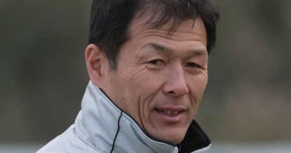 G大阪、松田浩コーチの就任を発表「自分にできる精一杯を出し切り、チームに貢献」