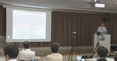 若者の「郷土愛」育む　土地を学び地域を好きに　香川大学が高校生向け講座を開講へ