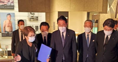 岸田首相　長崎原爆資料館を訪問