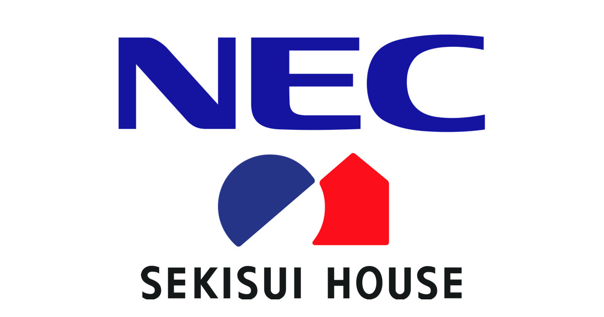 積水ハウス Nec 集合住宅での顔認証による玄関ドアの解錠や置き配に対応