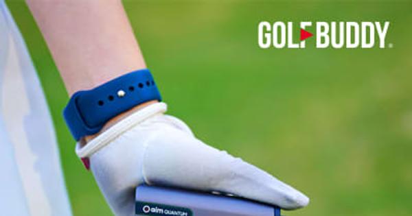 株式会社ゴルフゾンデカ, 超小型ゴルフ距離計の革新「GOLFBUDDY aim QUANTUM」をMakuakeで公開