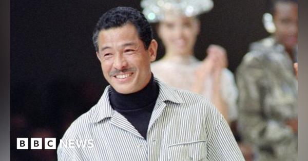 Issey Miyake: Japanese fashion designer dies aged 84