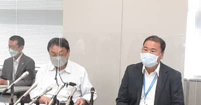 【速報】「サル痘」感染、千葉県内初・国内4例目の確認　成田空港検疫で