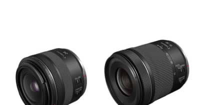 キヤノン、広角単焦点レンズ「RF24mm F1.8 MACROIS STM」と広角ズームレンズ「RF15-30mm F4.5-6.3 IS STM」発売日決定