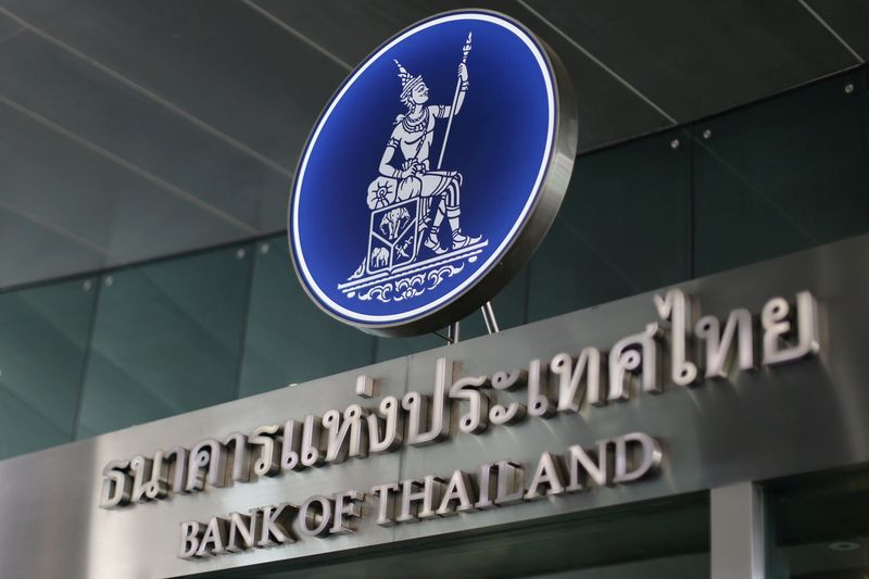 タイ中銀、約4年ぶり利上げで0.75％に　年内インフレ高水準と予想