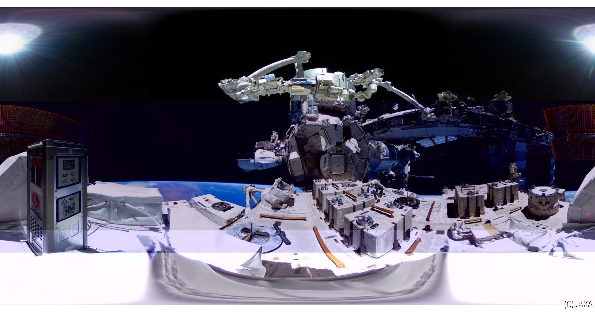 JAXAと日立造船、宇宙での全固体リチウムイオン電池の充放電に成功