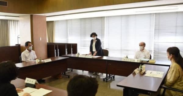 岡山市遊具死亡 報告書素案を議論　有識者検証会議、11月にも公表