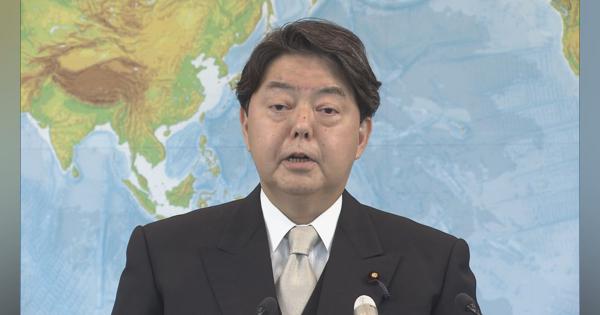 林外相　旧統一教会関連の「世界日報」から10年前に取材受けたと説明を“修正”