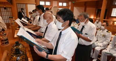 犠牲者弔い、平和の誓い新た　八戸・蕪嶋神社で「稲木」追悼慰霊祭