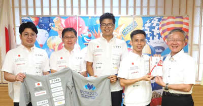 熱気球世界選手権大会、出場を佐賀市に報告　全員「佐賀ゆかり」の日本代表選手