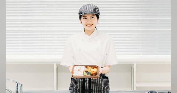 100円であたたかいお弁当が買えます！給食のない夏休みを助ける「子ども弁当」　NPOと飲食店と地元が一緒になって子どもを支援