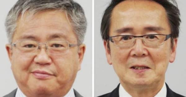 香川県知事選告示 新人2人立候補　28日投開票