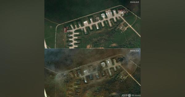 クリミア軍基地爆発、ウクライナの攻撃か 衛星写真が示唆