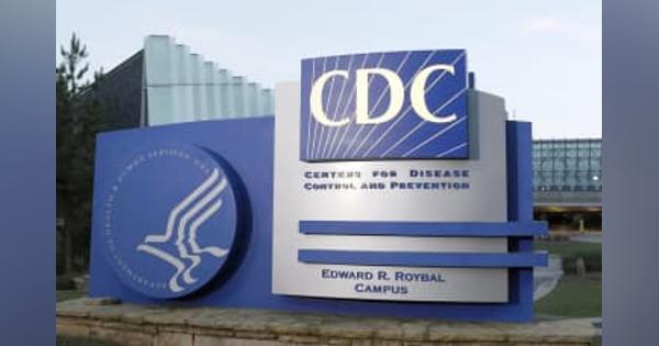 米CDC、新型コロナ対策緩和　「日常に支障ない段階へ」