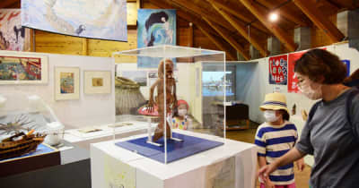 海の妖怪で「冷やっ」　三重・海の博物館企画展