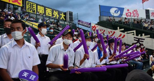 天理スタンドで生駒部員ら応援　奈良大会決勝で対戦　夏の甲子園