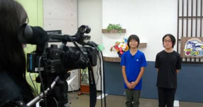 小学生がアナウンサー　夏休み企画、亀山市行政情報番組に　三重