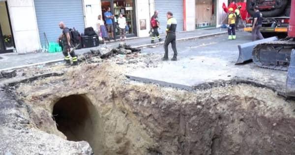 ヴァチカン近くの道路陥没、地下から男性救出　銀行侵入のためトンネル掘削か