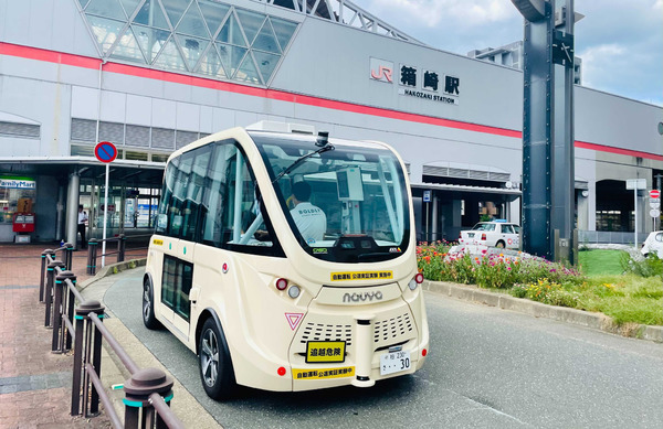 福岡市の一般公道で自動運転バス実証走行、試乗会も開催　8月24-28日