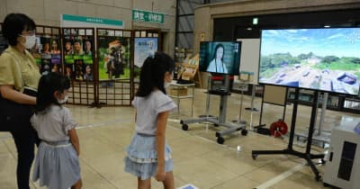 「鎌倉殿の13人」巡回展始まる　栃木県立博物館