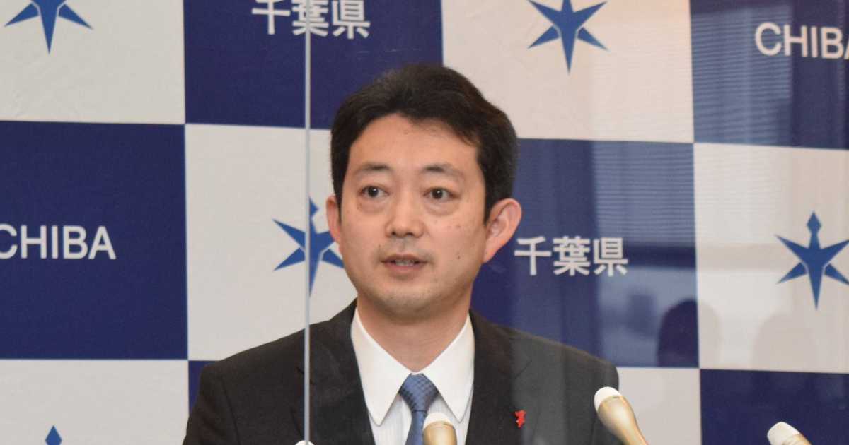 千葉・熊谷知事がコロナ感染　２３日まで自宅療養