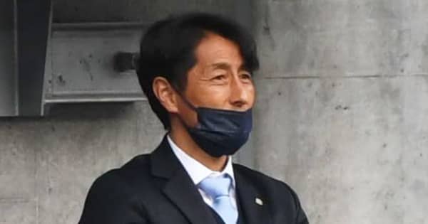 最下位のJ1磐田が異例の監督、強化責任者を同時解任　前日に浦和に0-6の大敗
