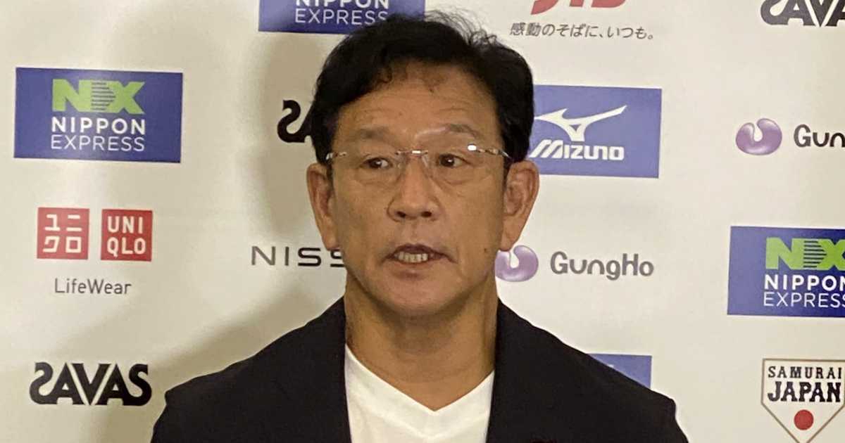 野球日本代表の栗山監督が視察から帰国　来年２月中旬に代表合宿実施