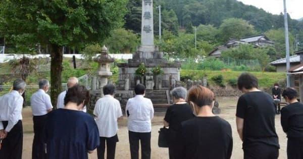 平和の尊さかみしめ追悼の祈り　西粟倉で戦没者慰霊祭