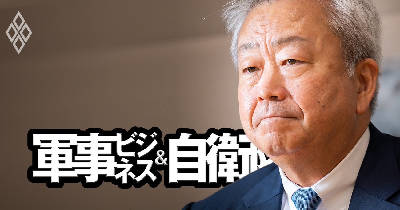 NTT澤田会長が警告「安全保障は軍事限定から経済・文化・情報・技術の“総力戦”に激変した」