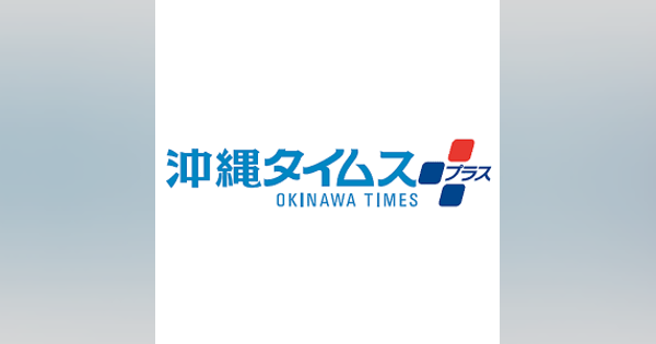 ［社告］全日本卓球選手権大会（カデットの部）県予選
