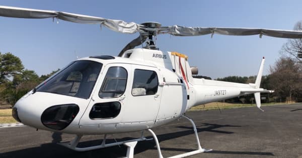 ヘリ墜落か　操縦士とみられる男性死亡　広島県神石高原町