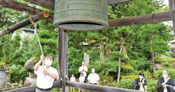 「平和の鐘」一斉に　妙高市内１５寺院