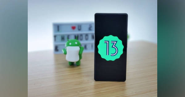 「Android 13」、正式リリース--まず「Pixel」スマートフォンから