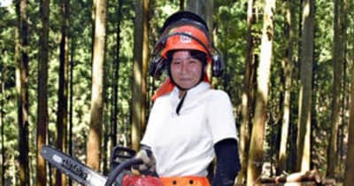 林業身近に...女性活躍　アカデミーふくしま研修生・池田さん奮闘