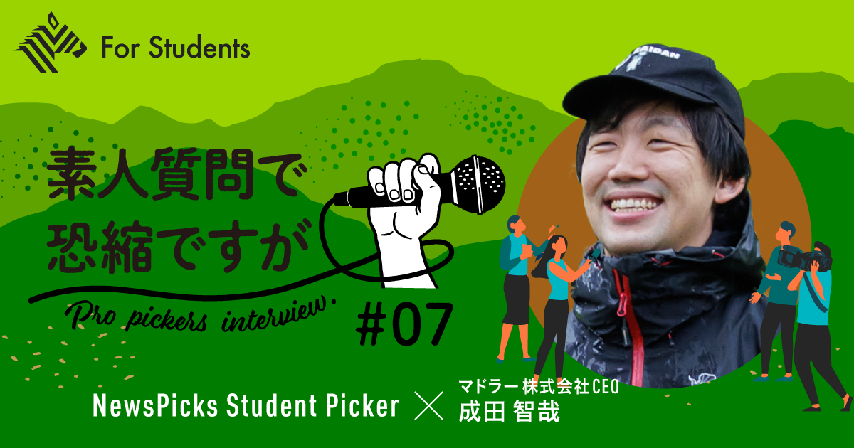 【裁断済み】深い学びをつくる子どもと学校が変わるちょっとした工夫 裁断済み】深い学びをつくる子どもと学校が変わるちょっとした工夫