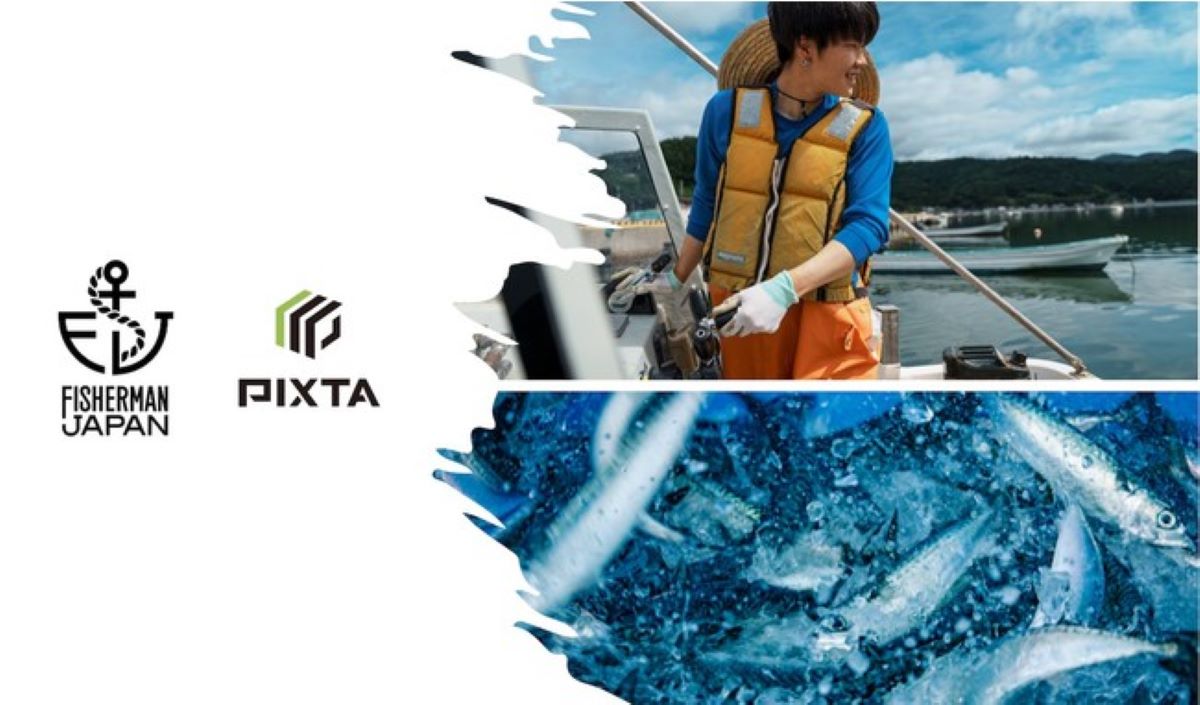 PIXTAとフィッシャーマン・ジャパン、「現代の水産業のリアルな姿と魅力」を伝える写真素材約50点を販売開始　水産業のイメージを変えることを目的に