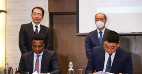 中国資本企業、エチオピア政府と工業パーク建設契約を締結